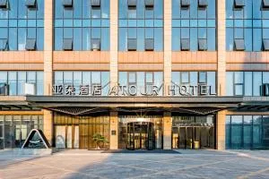 Atour Hotel Hefei USTC Huangshan Road - Luogang