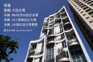 Royal Roi Hotel - Hsi-t'un-chuang