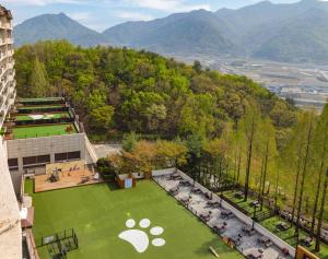 Kensington Resort Chungju