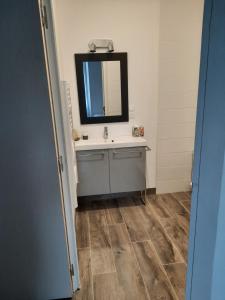 Gîtes de la mousseterie