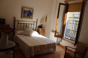 Casa Rural Puerta de la Iglesia