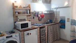 Aura Apartment Alghero