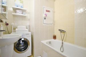 Jediný apartmán Tatranská Štrba