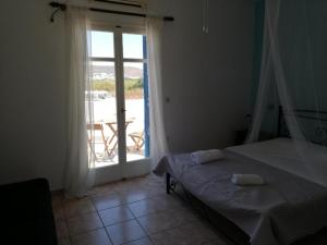 Papikinou Studios
