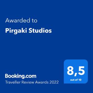 Pirgaki Studios