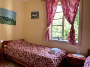 Ethno Village Slatkovac