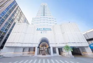 アートホテル宮崎 スカイタワー (ART HOTEL Miyazaki Sky Tower)