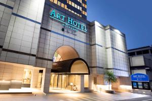ART HOTEL Miyazaki Sky Tower