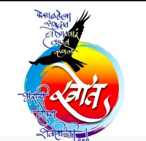 khot homestay