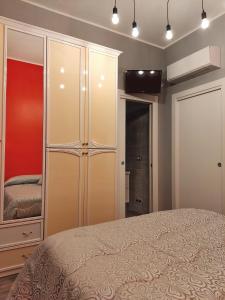 The Junior House - Casa Vacanza