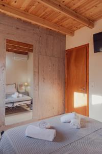 Burnelia Vacation House