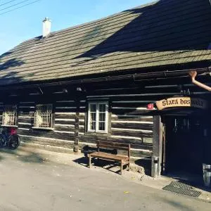 Pension Stará hospoda - 罗斯米塔尔帕德特雷姆西內姆