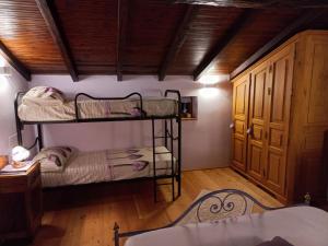 Chambre Familiale