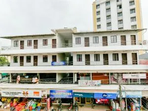 Vattekkad Tourist Home - Muttam