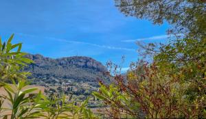 Jardin Privé ds le Centre de Cassis - Parking - Plage à 500m