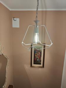 House Lillina ,casa vacanze