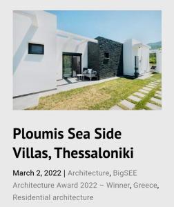 PLOUMIS seaside villas