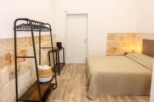 Apulian House