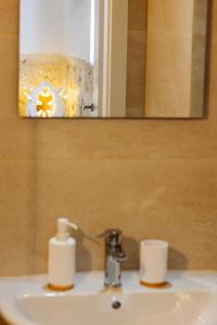Apulian House