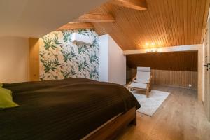 Ustronny Domek Dream Apart