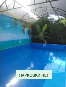 Гостевой дом Ксения - Kutyshkha