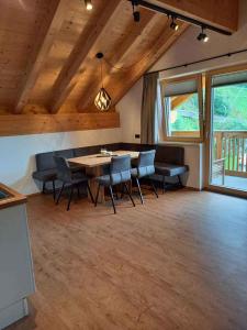 Holiday home in Kappl Paznauntal 42411