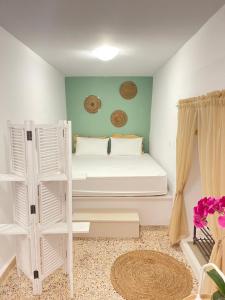 Afiartis Avli House