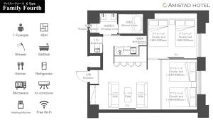 Amistad Hotel Fukuoka