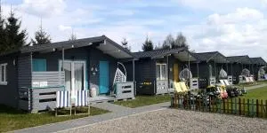 WAKACYJNE ZAGAJE - 比亚沃加德