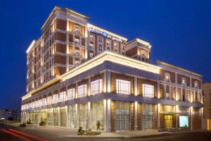 Radisson Blu Hotel Jeddah, Al Salam