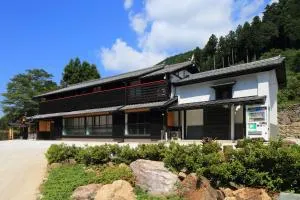 古民家ー芦ヶ久保 - Moroyama