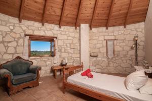 Gerakomylos Stone House