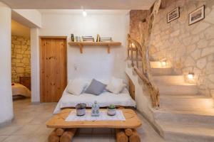 Gerakomylos Stone House