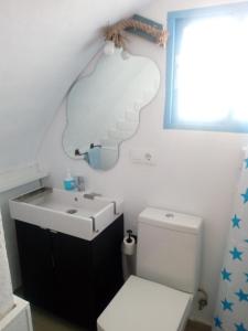 El Escondite de Vejer