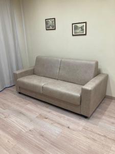 Appartamento tra le montagne