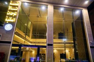 فضة تالا للشقق المخدومة 2