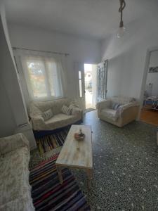 Alas House