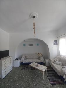 Alas House