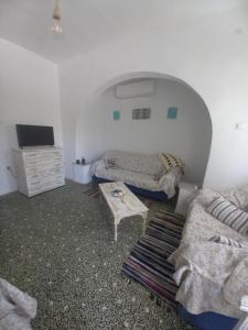 Alas House