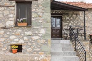 Archontiko Fotini - Traditional Guesthouse Meteora