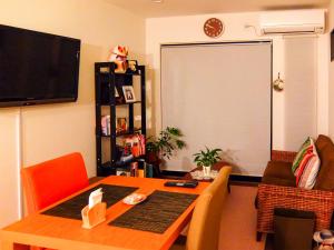 Guesthouse Bell Fushimi