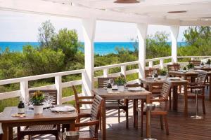 Ethra Reserve Alborèa