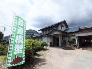 Tetsu no YA Guesthouse for Railfans - Koshu