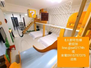 三木森sleep Inn 站前館