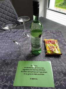 Ferienwohnung Wiehelund - Großenwiehe