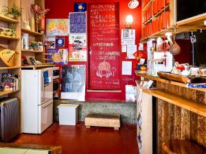 Kawaramachi Domitory