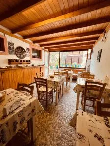 Bozcaada Hotel Vitis - Geyikli