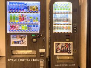 HOTEL LiVEMAX Takamatsu Eki Mae
