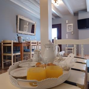 Eirinis Home - Σπίτι της Ειρήνης