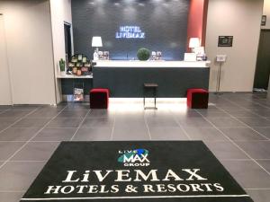Natural Hot Spring Hotel Livemax Premium Hiroshima